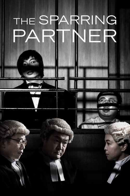 The Sparring Partner постер