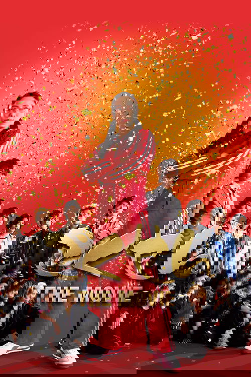 Гокусэн: Кино постер