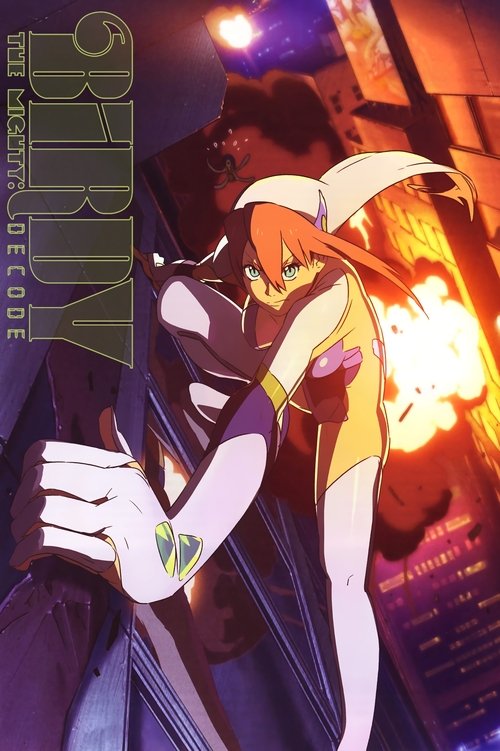 Birdy the Mighty: Decode постер