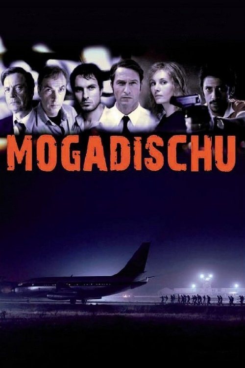 Mogadischu постер