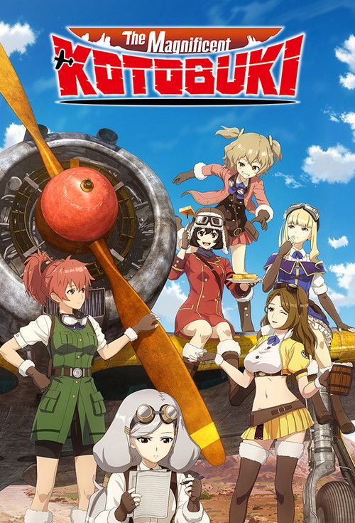 The Magnificent KOTOBUKI постер