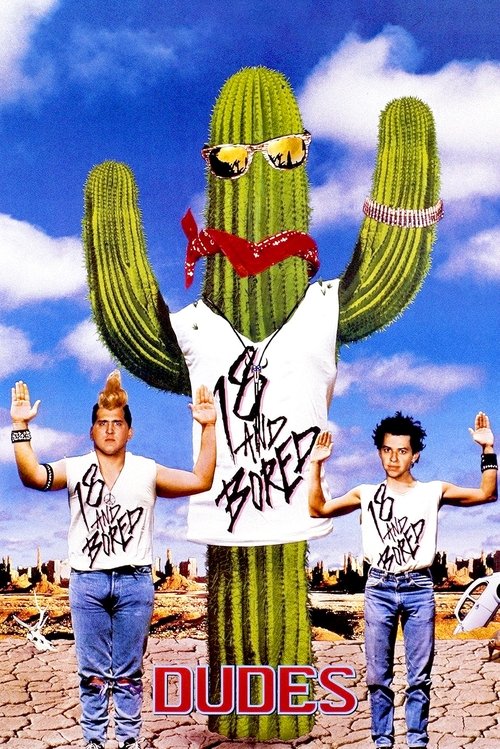 Стиляги постер