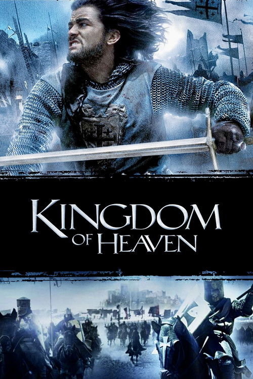 Kingdom of Heaven постер