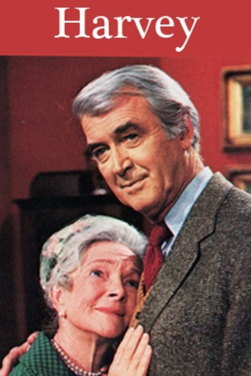 Harvey постер