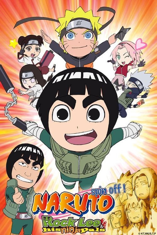NARUTO Spin-Off: Rock Lee & His Ninja Pals постер