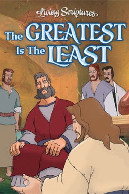 The Greatest is the Least постер
