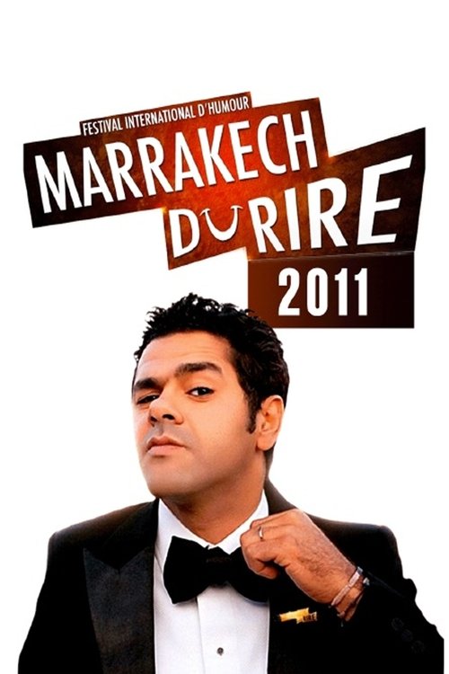 Marrakech du rire постер