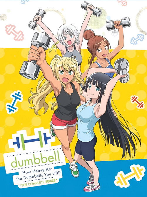 How Heavy Are the Dumbbells You Lift? постер
