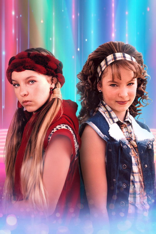 Команда спасения постер