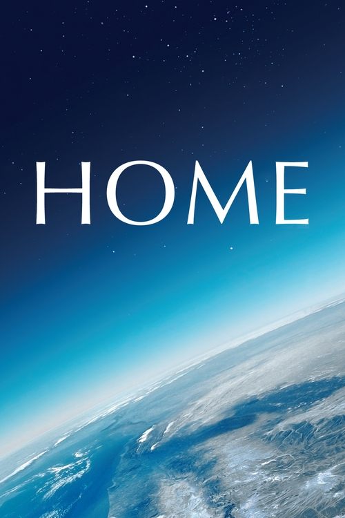 Home постер
