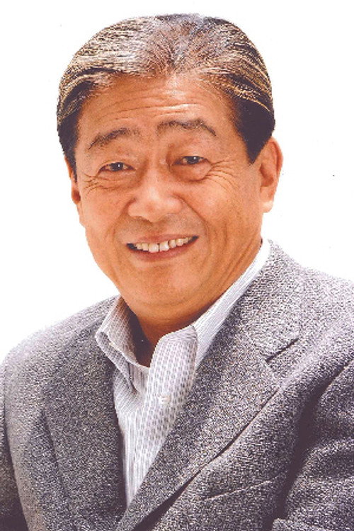 関口宏