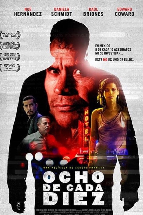 Ocho de cada diez постер