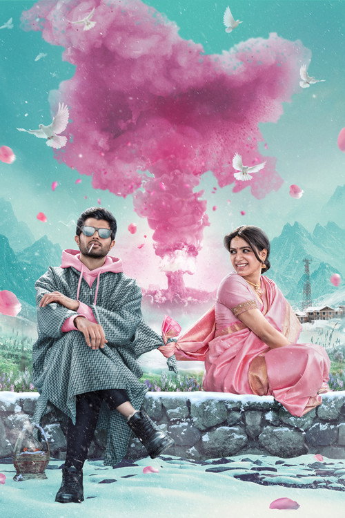 ఖుషి постер