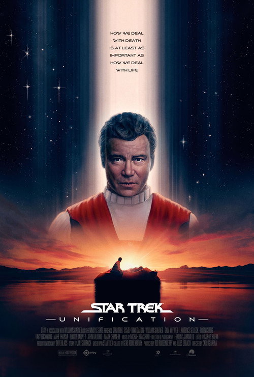765874: Unification постер