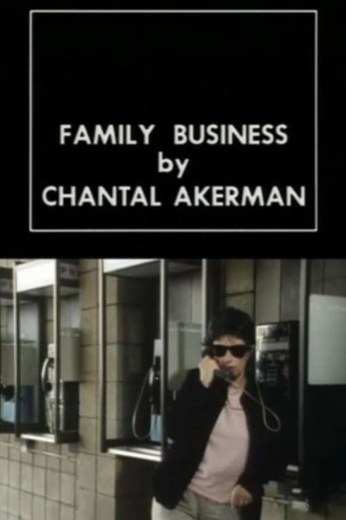 Family Business постер