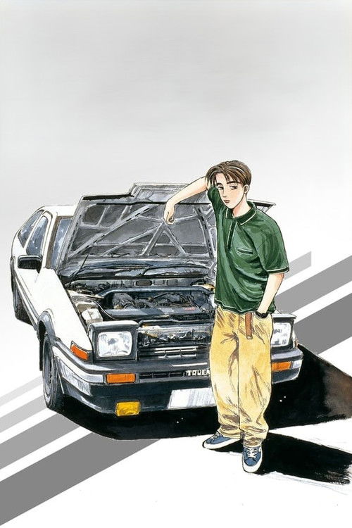 Initial D постер