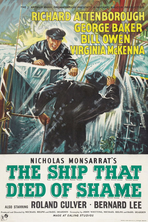 The Ship That Died of Shame постер