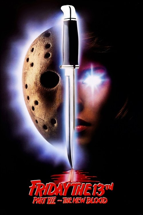 Friday the 13th Part VII - The New Blood постер
