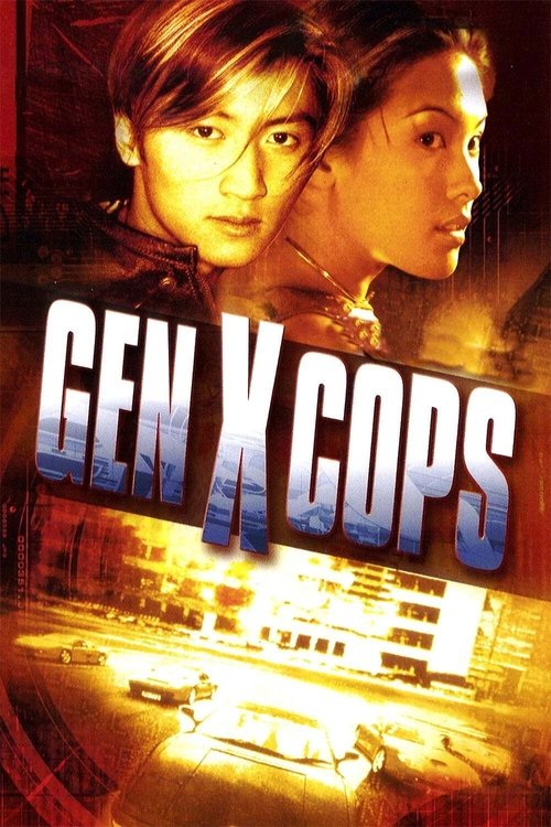 Gen-X Cops постер