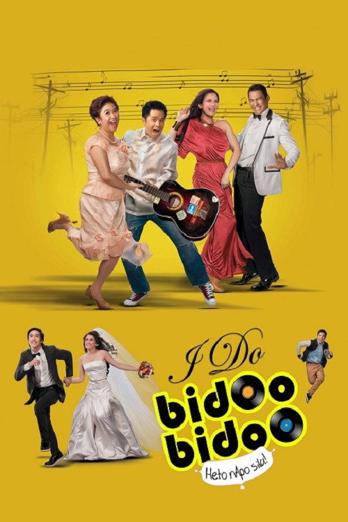 I Do Bidoo Bidoo: Heto nApo sila! постер