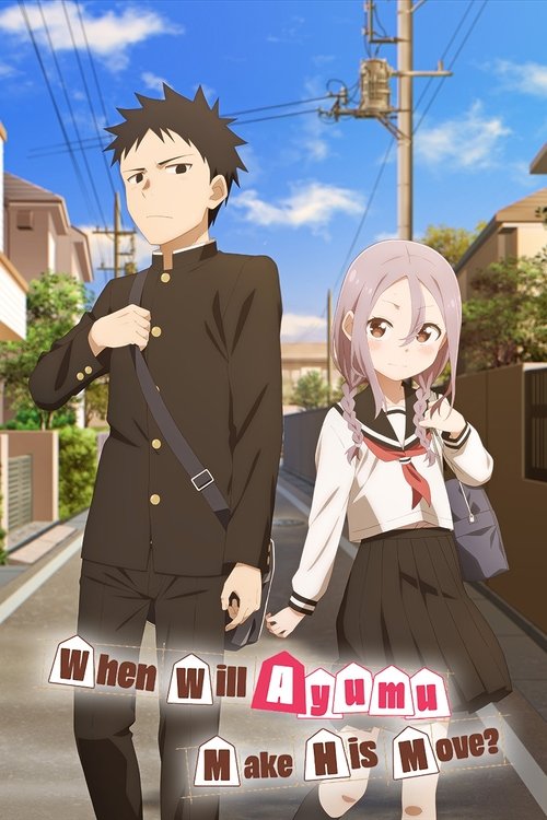 When Will Ayumu Make His Move? постер