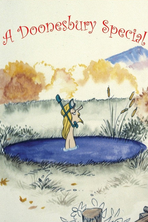 Спецблюдо от Дунсбери постер