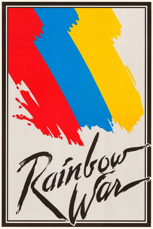 Rainbow War постер