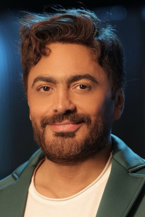 Tamer Hosny