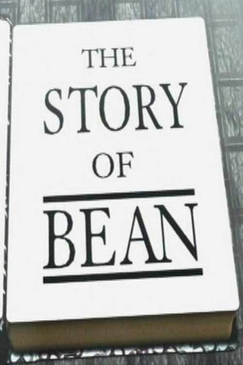 The Story of Bean постер