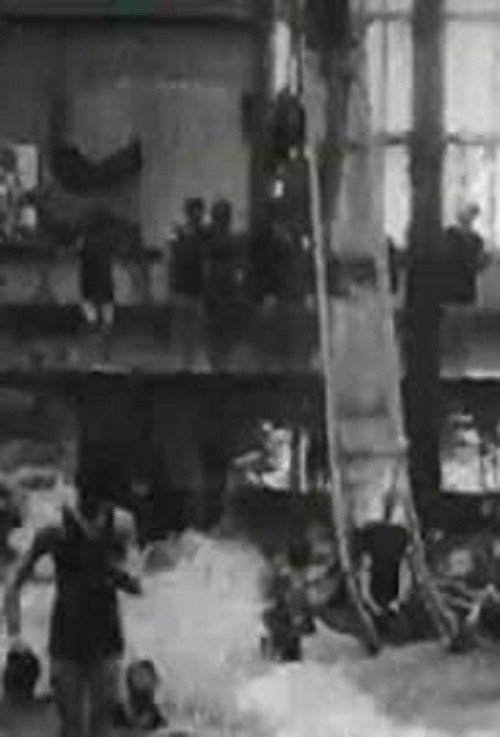 Sutro Baths, No. 1 постер