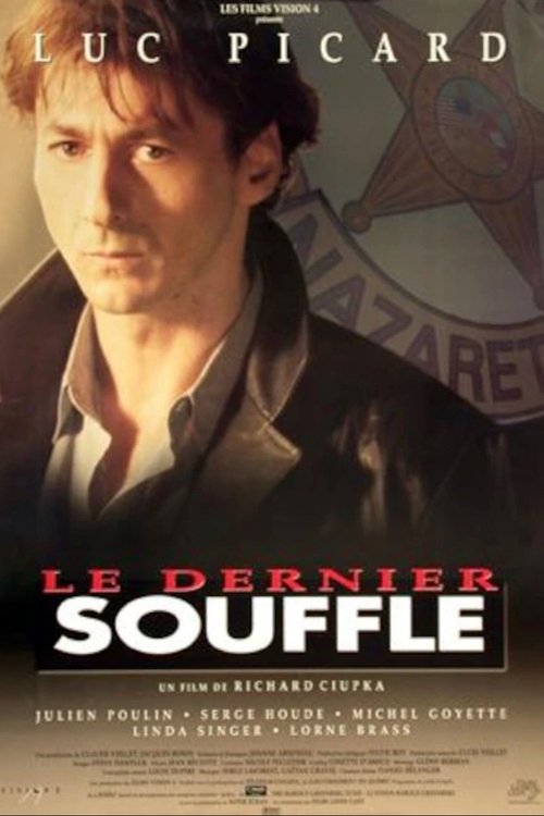 Le dernier souffle постер