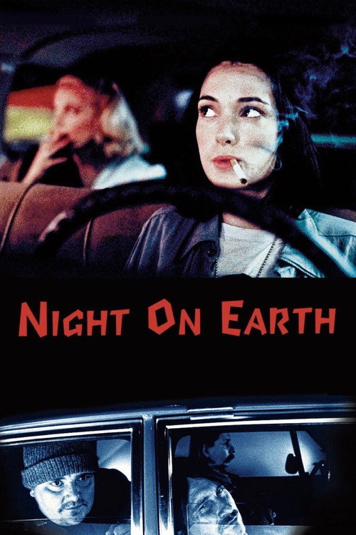 Night on Earth постер