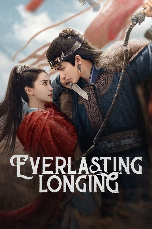Everlasting Longing постер