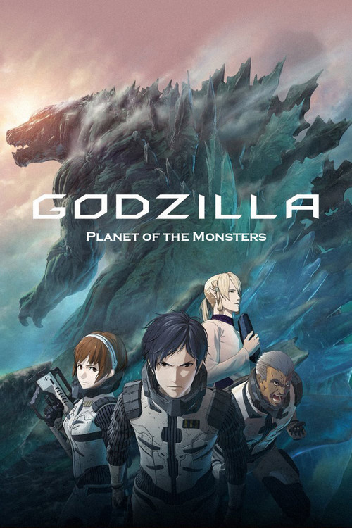 Godzilla: Planet of the Monsters постер