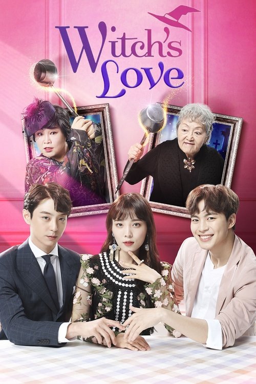 Witch's Love постер