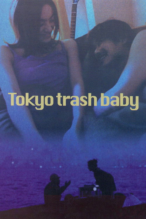 Tokyo Trash Baby постер