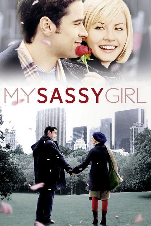 My Sassy Girl постер