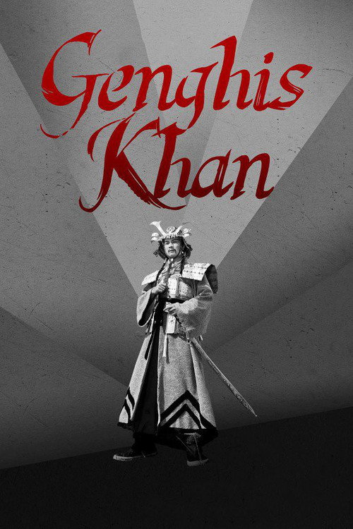 Genghis Khan постер