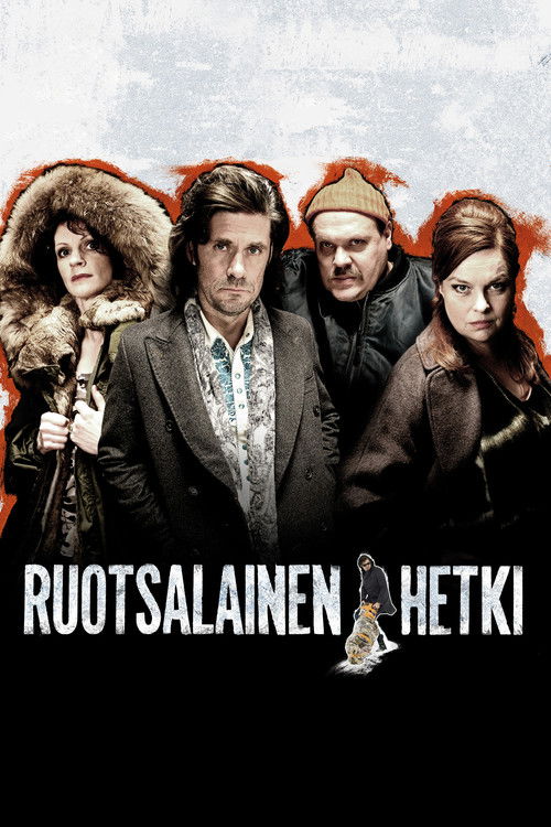 Ruotsalainen hetki постер