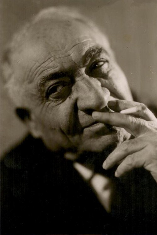 Авет Аветисян