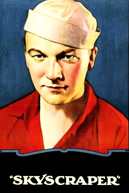 Skyscraper постер
