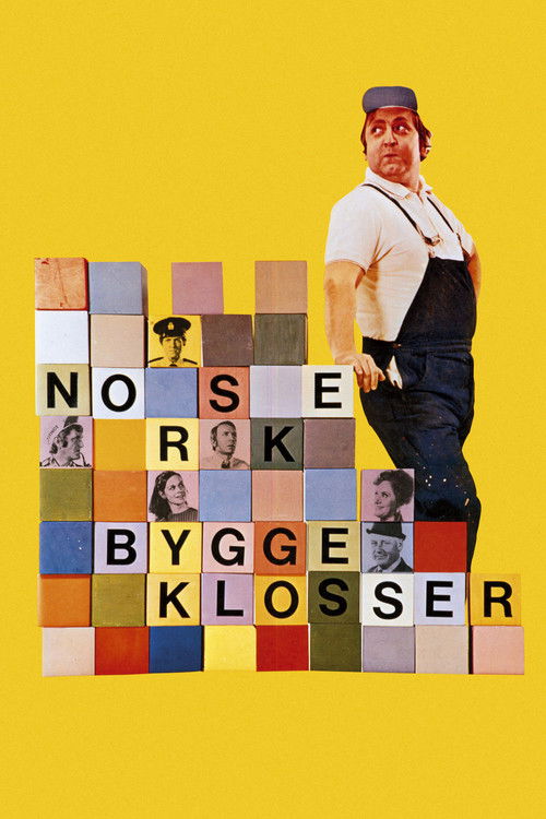 Norske byggeklosser постер