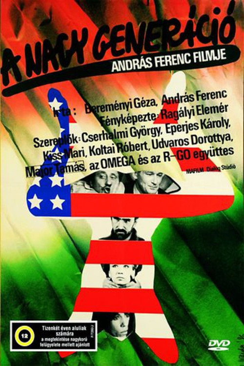 A nagy generáció постер