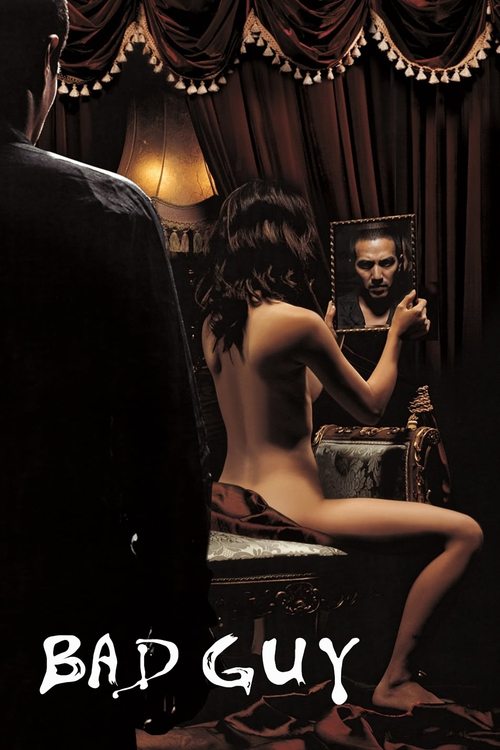 Bad Guy постер