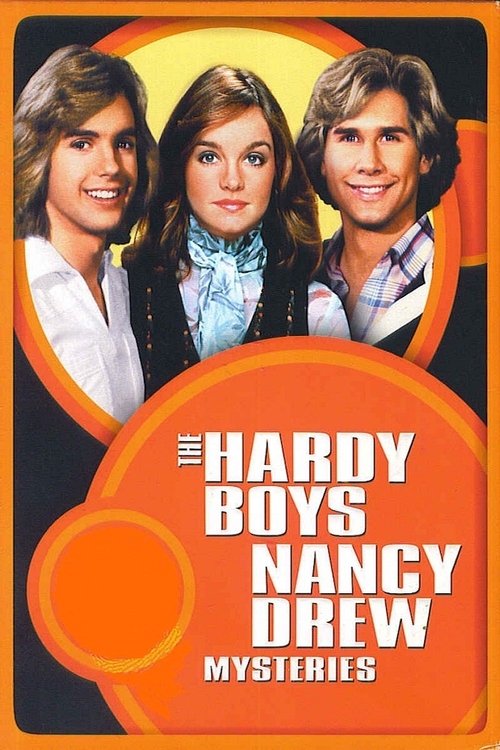 The Hardy Boys / Nancy Drew Mysteries постер
