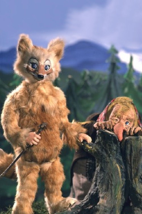 Reve-enka постер