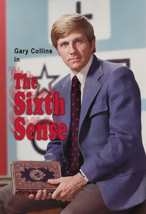 The Sixth Sense постер