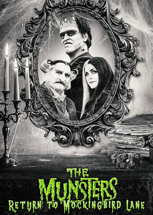 The Munsters: Return to Mockingbird Lane постер
