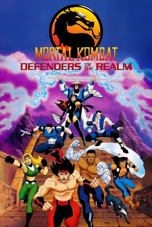 Mortal Kombat: Defenders of the Realm постер