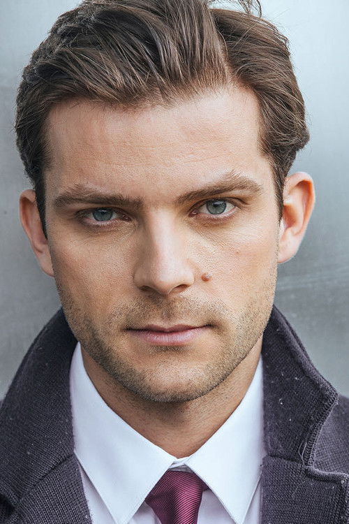 Даниэл Данка